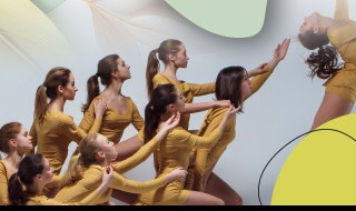 Stage de Printemps 2026