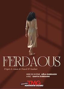 Ferdaous